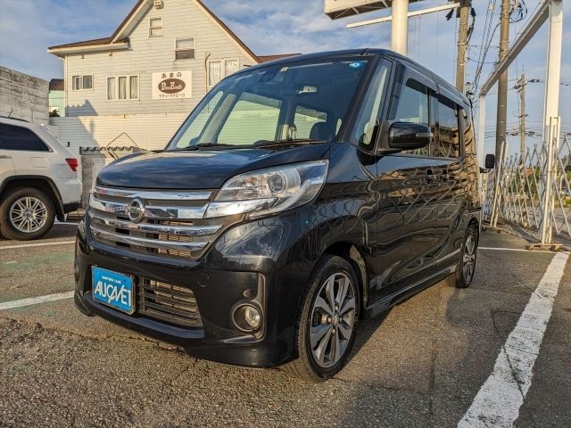 24542 Nissan Dayz roox B21A 2015 г. (AUCNET)